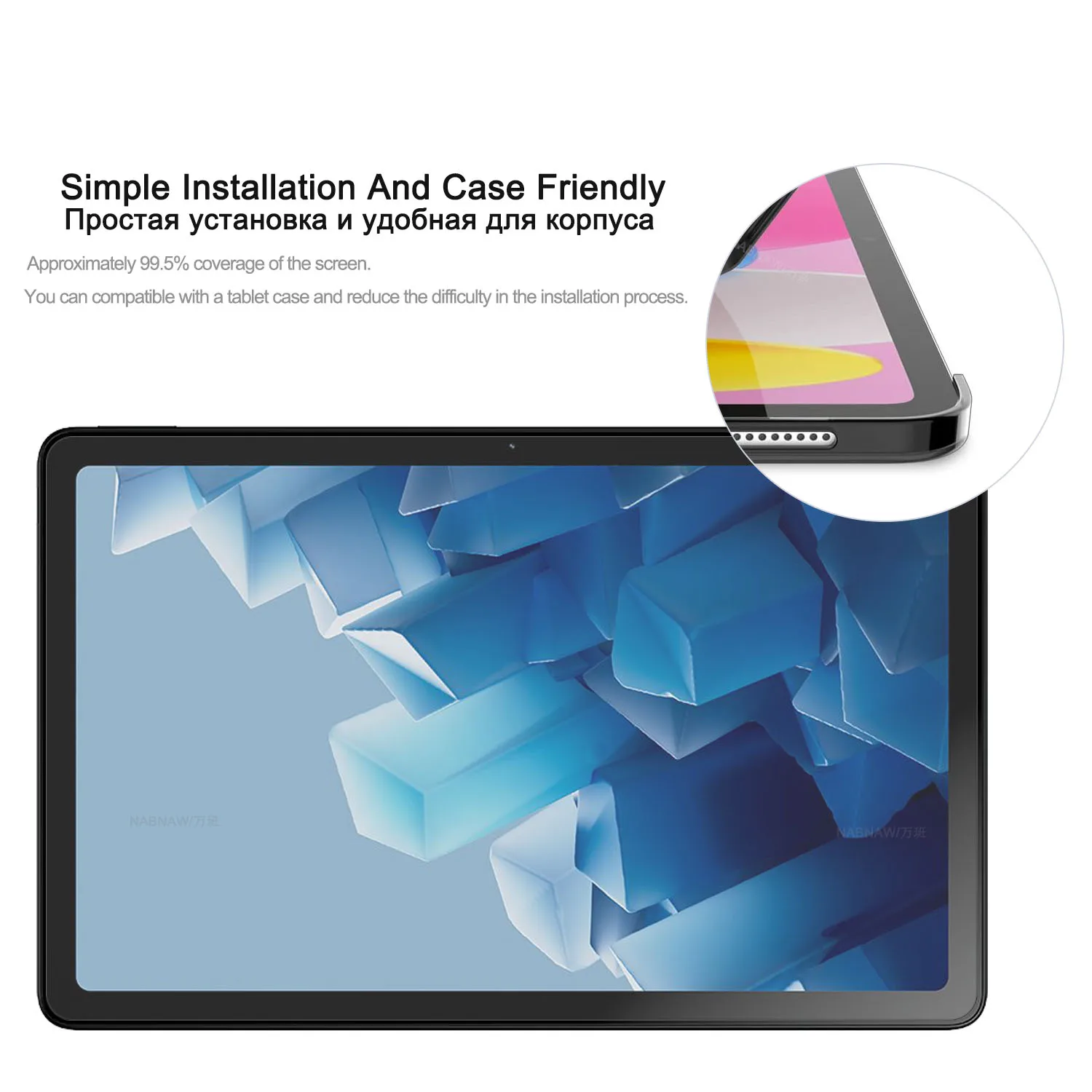 Premium 2-Pack HD Scratch Proof Tempered Glass Screen Protectors