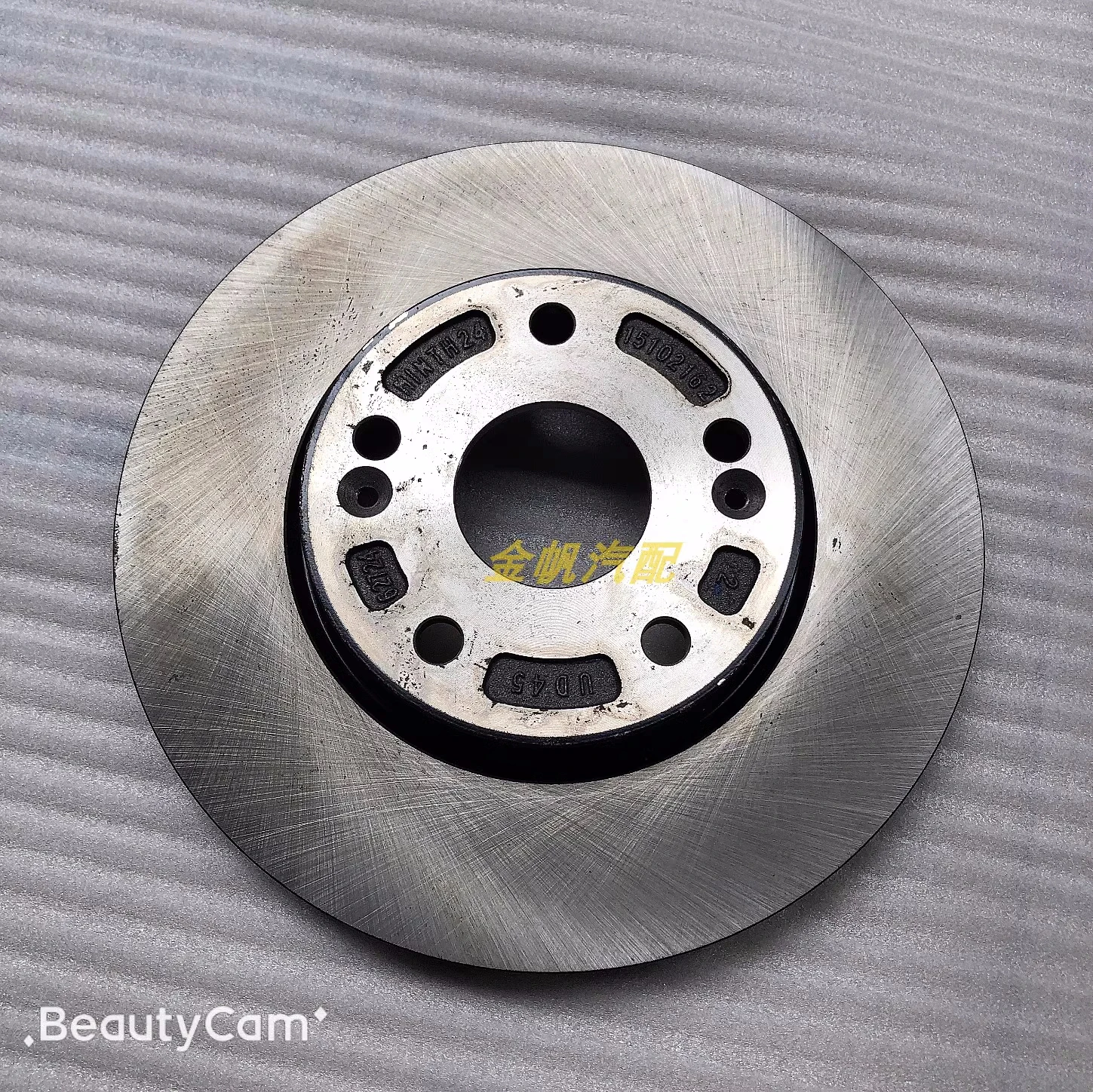 Front Brake Disc For Lifan Myway X7