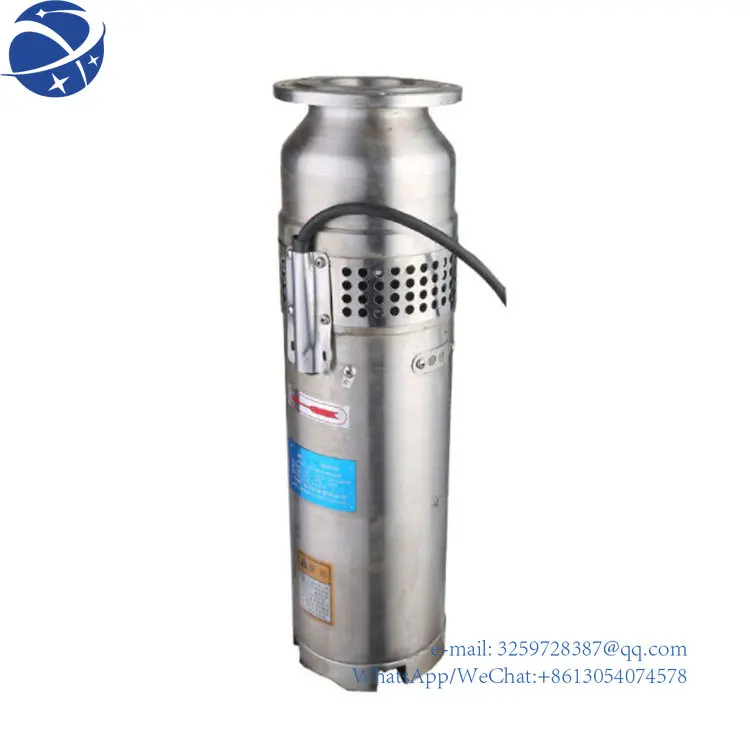 

YYHC высококачественный домашний декоративный фонтан, электрический мотор, маленькие водяные насосы, насос для водопада