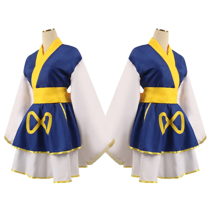 Anime HUNTER×HUNTER GON FREESS Kurapika Kimono Suit Cosplay