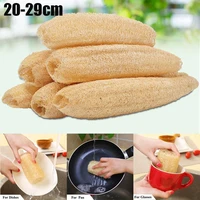 20-29cm Natural Loofah Sponge Multi-purpose Cleaning Tool for Kitchen Bathroom Scrubber For Daily Cleansing Wash Body Clean Spa 1