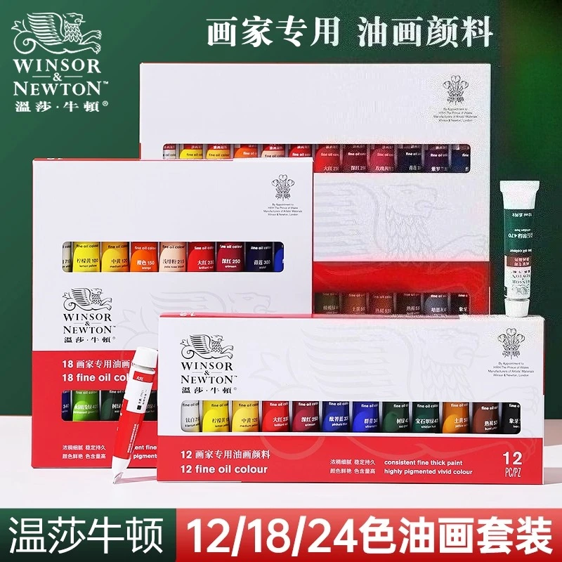 WINSOR & NEWTON 12/18/24 Colors Oil Painting Pigments perfect for Beginners 2