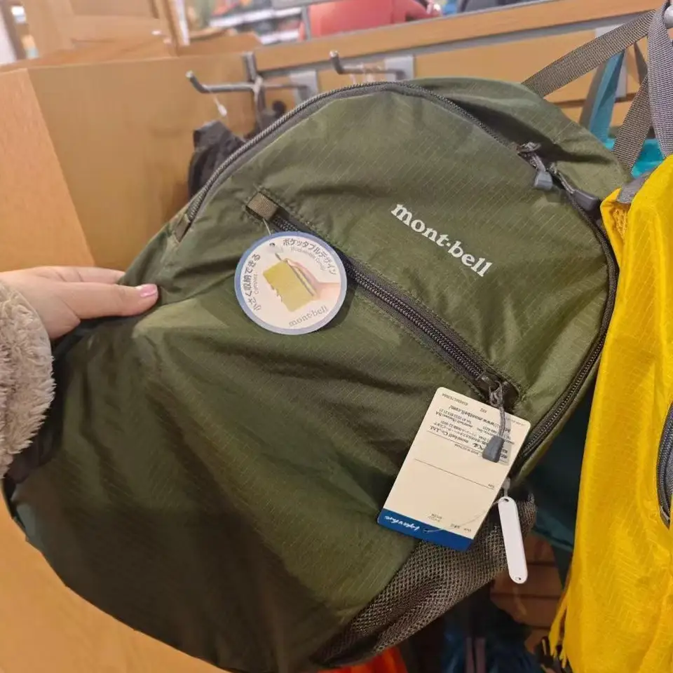 여행을 완벽하게 만드는 방수 백팩