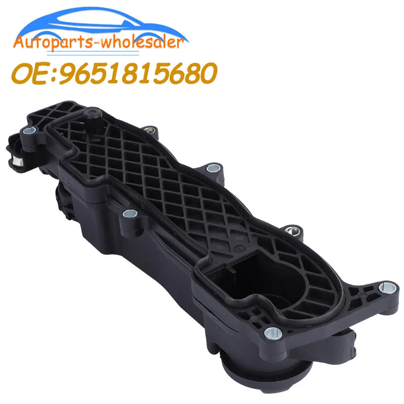 Engine Valve Cover