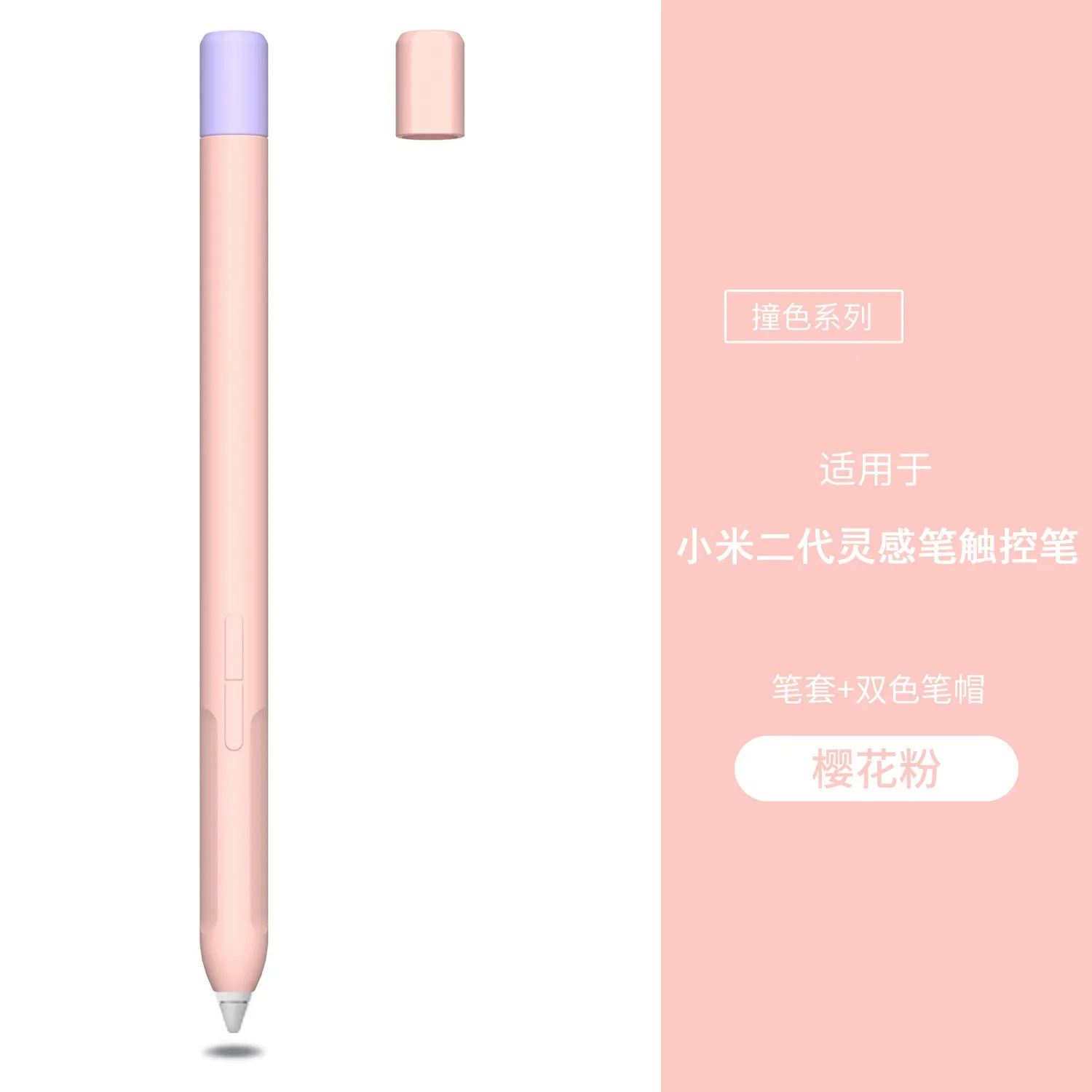 Xiaomi Mi Pad 6, 6 pro,第2世代用のタッチペンケース,ペン