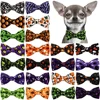 50/100pcs Fashion Dog Accessories Removable Dog Bow Tie Collar Accessories Halloween Style Dog Bows Pet Supplies Dog Bowties 1