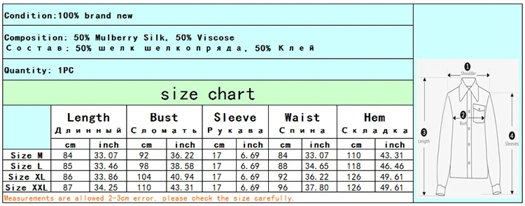 Description Picture 2 of itemWomen's 50% Silk 50% Viscose Knit Stretchy Short Sleeve Full Slip Sleepwear Nightgown Nightdress XS327