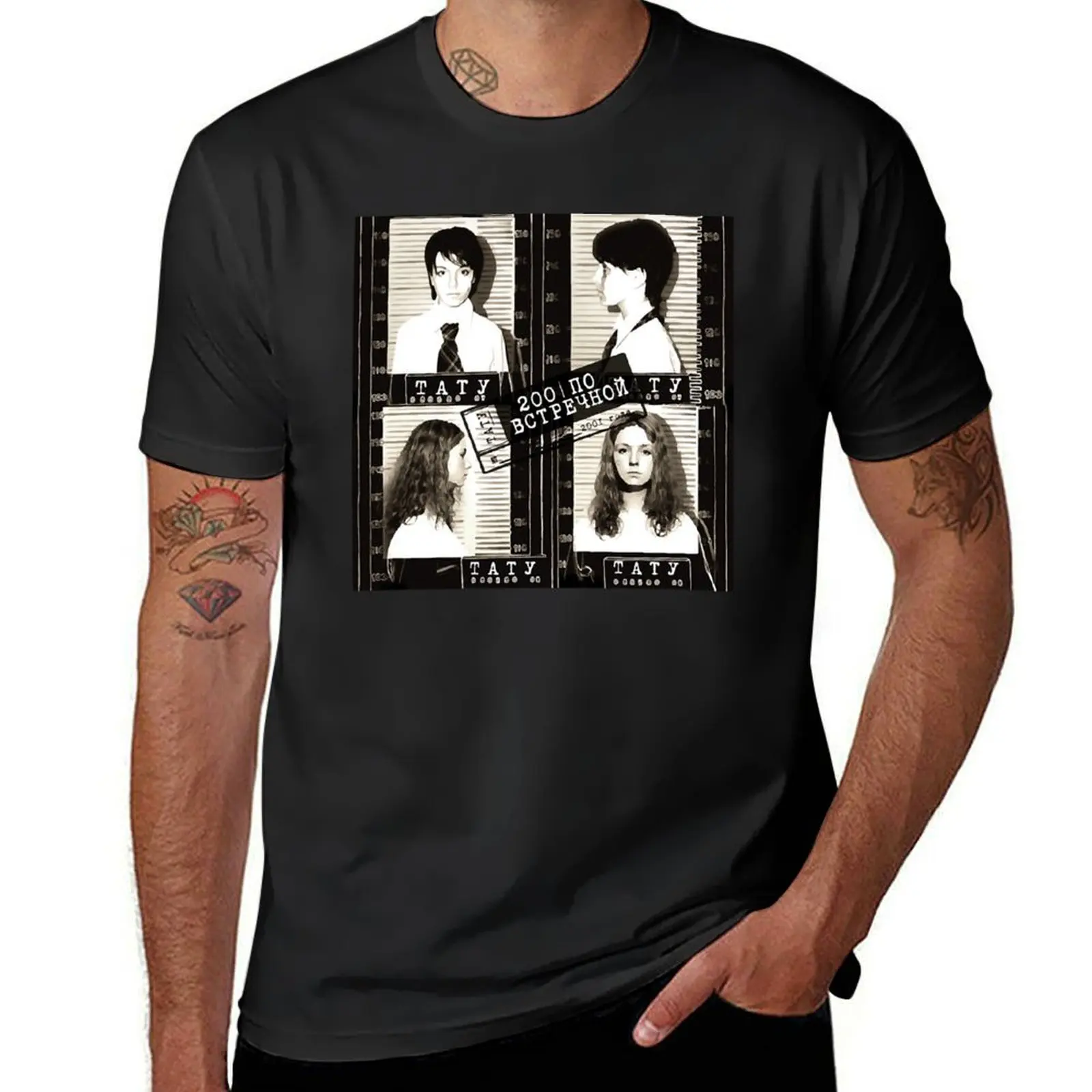 

t.a.t.u T-shirt oversizeds funnys summer tops mens graphic t-shirts funny
