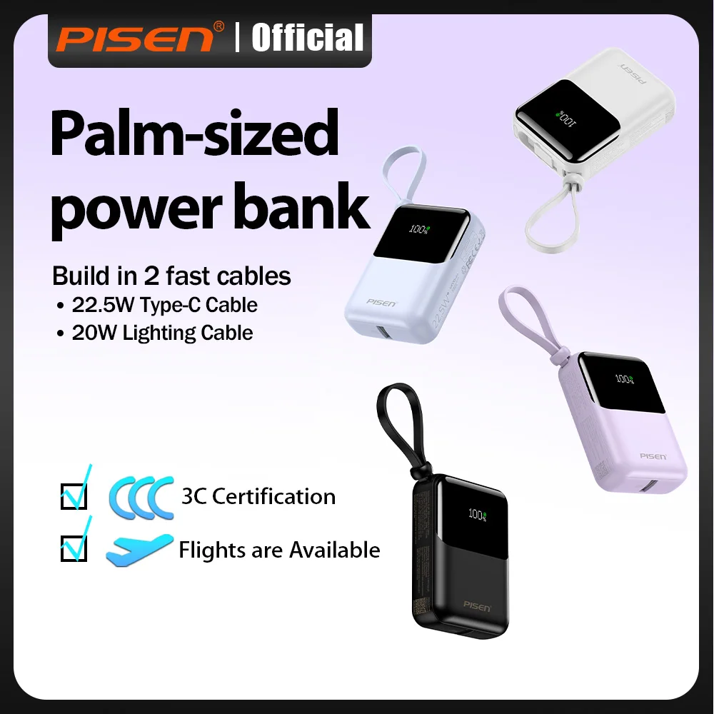 PISEN Power Bank 22.5W Quick Charging