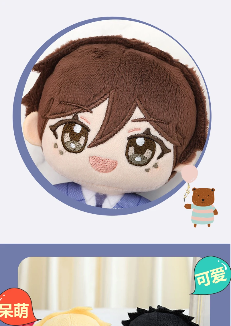 S653c5abb27dc407b8aa2fe9c86a55098h - Ouran High School Host Club Merch