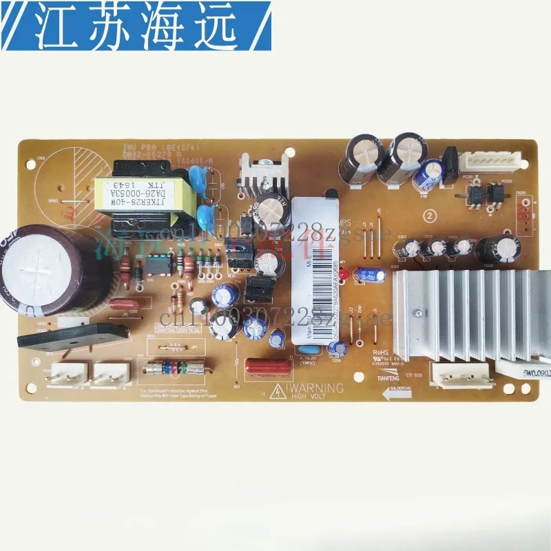 냉장고 가변 주파수 드라이브 보드 DA92-00279A/D 00768A/E DA41-00797A 00782B