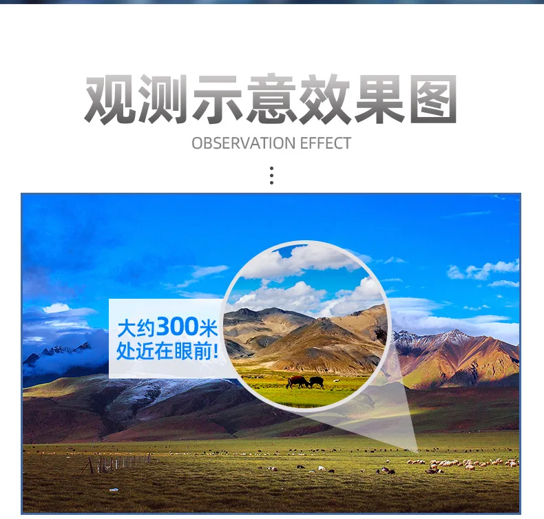 Teleskop jednooczny 16x52 lornetka z podwójnym zoomem 66M/8000M HD noktowizor z paskiem soczewka optyczna/gumą na zewnątrz 15 S653c7539b5d6408599afdbbc028839fcO Teleskop jednooczny 16x52 lornetka z podwójnym zoomem 66M/8000M HD noktowizor z paskiem soczewka optyczna/gumą na zewnątrz