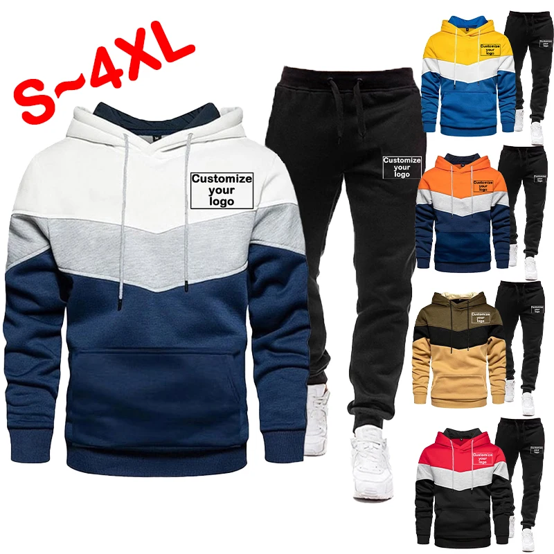 

Men's Fashion Hooded Sportswear Jogging Set Customized Your Logo Men's Tri Color Combination Hooded Sportswear Set