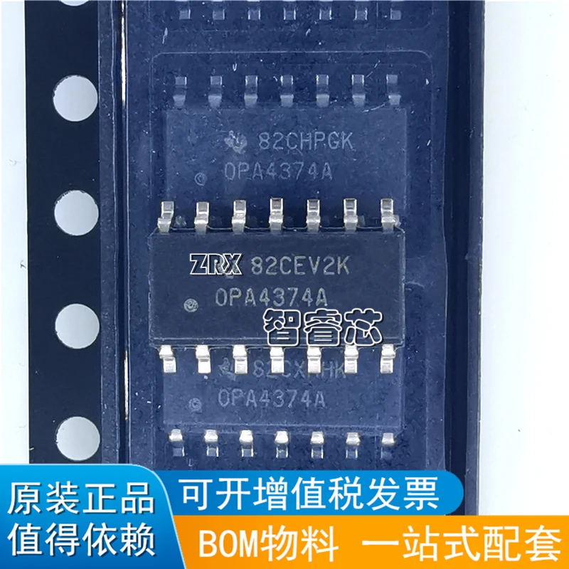 

10 шт./Лот Новый оригинальный OPA4374A OPA4374AIDR SOP-8 операционный усилитель IC Chip IC