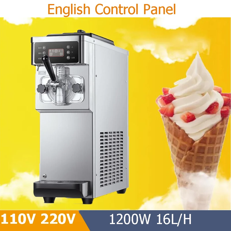 Portable Mini 1200W Soft Serve Ice Cream Machine Commercial Electric