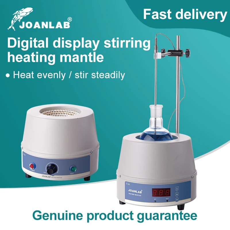 디지털 전기 가열 맨틀, 자기 교반 실험실 장비 자기 교반기 온도 컨트롤러 500ml 110v 220v