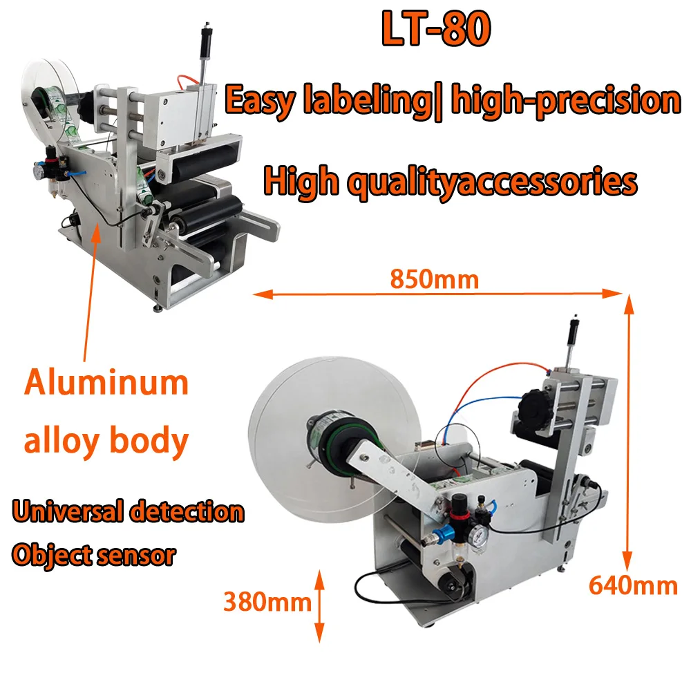 

Round Labeling Machine LT-80 Label Applicator Printer Semi-Automatic Glass Plastic Bottle Auto Sticker Date Coder Packaging