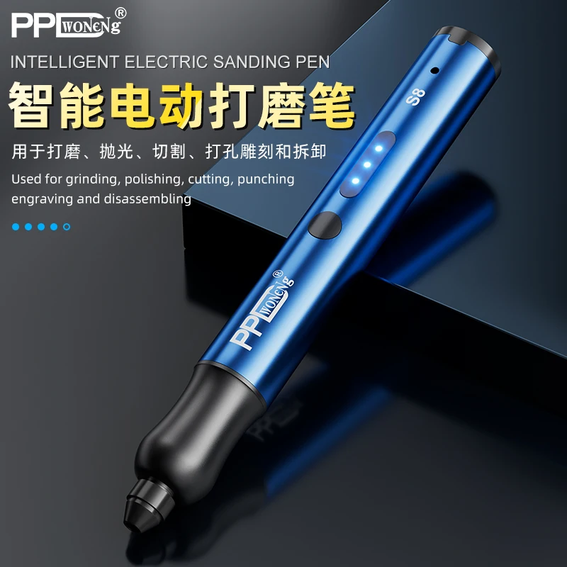 휴대폰 마더보드용 PPD 충전 광택 펜, CPU IC 그라인딩, 깨끗한 그라인딩, LCD 스크린 삽 조각 분해 도구
