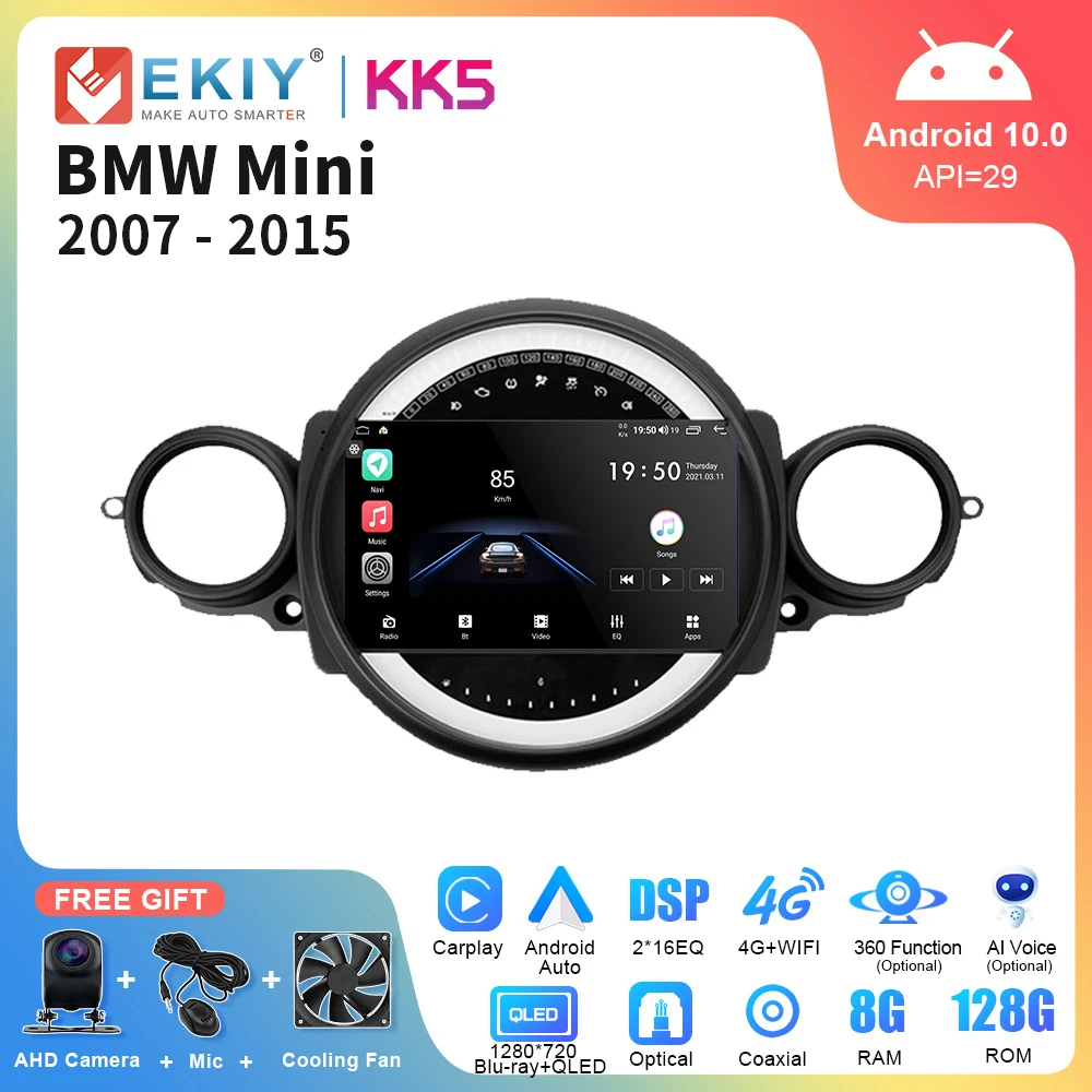 Автомагнитола EKIY KK5 на Android для BMW MINI COOPER R56 R60 2007 - 2014 QLED мультимедийный видеоплеер