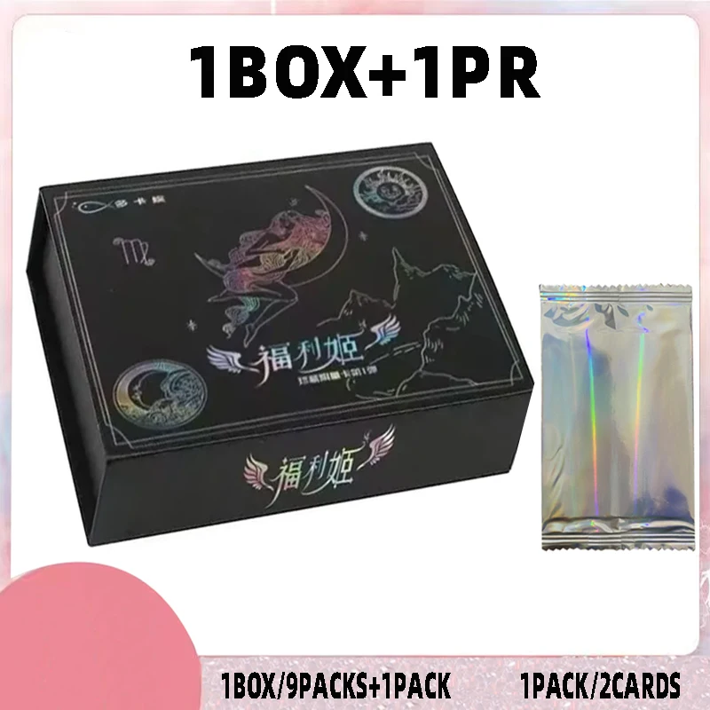 Carte Da Collezione MEIKA Series – Charming 2 | Box Da 12 Pacchetti + 1 Premium, Carte Anime Goddess Story (MS-02)