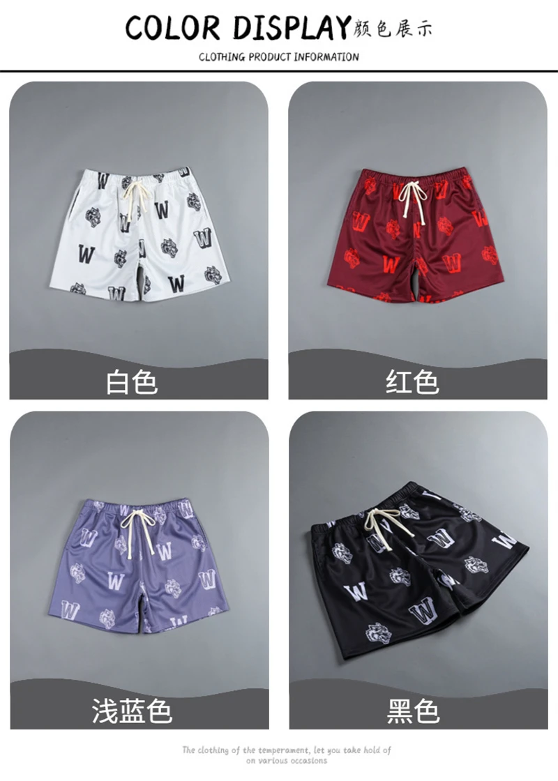 Description Picture 4 of itemSummer new outdoor casual men's shorts loose fashion quarter pants mesh breathable quick drying fitness men's sports pants