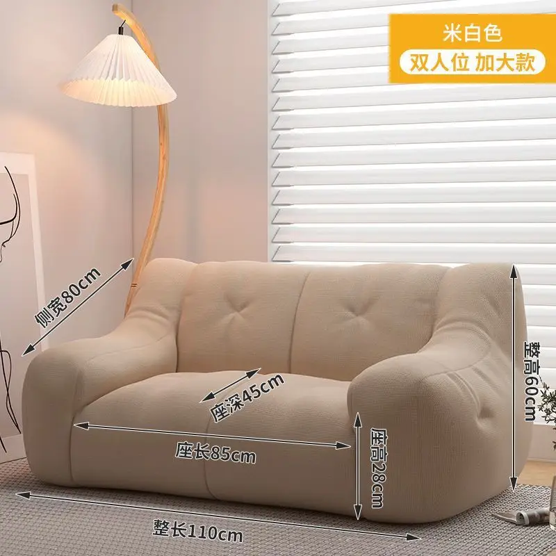 Lazy sofa Tatami can lie can lie in the living room leisure sofa be customized