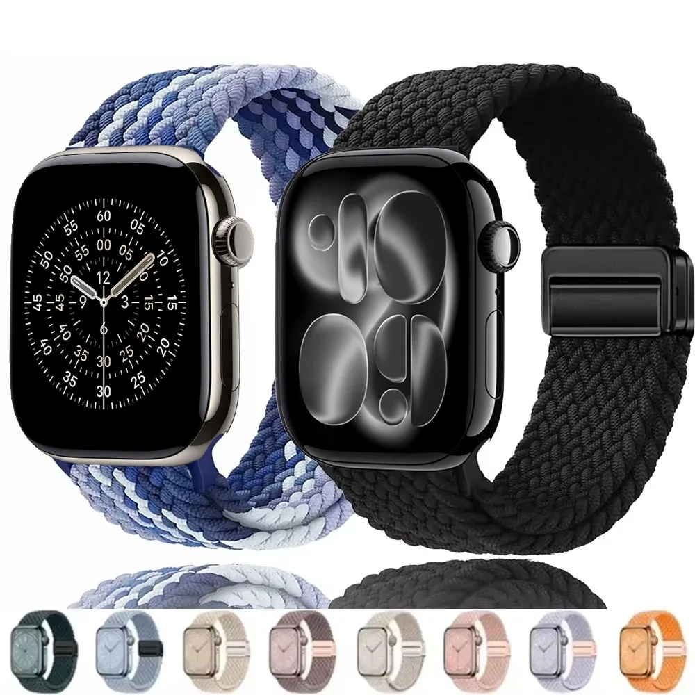 Nylon Braided Magnetic Strap for Apple Watch - Comfortable and Stylish Design