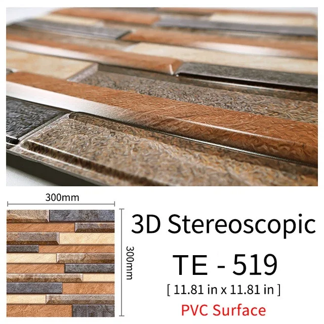 TE-519