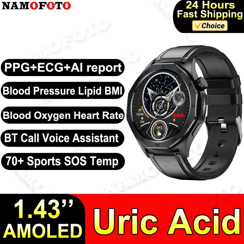 

2024 New ECG Smart Watch 1.43'' AMOLED Screen Heart Rate Blood Pressure Lipid Uric Acid Bluetooth Call SOS Men Sports Smartwatch