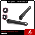 Crank one pair