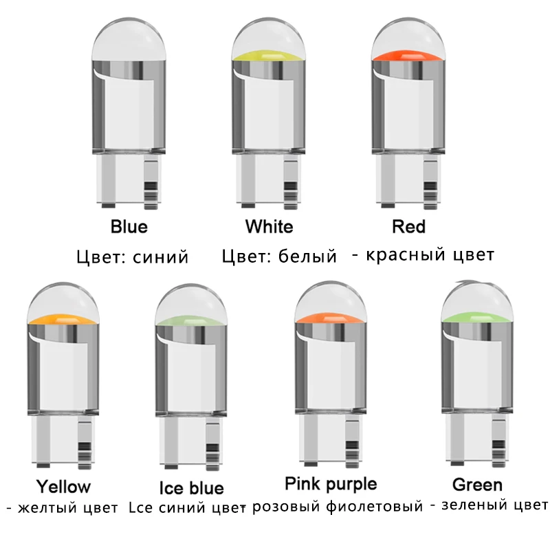 Yirui LED 50X T10 Ŭ  W5W COB 6000K ȭƮ   ׸ Ʈ , 12V, ǰ
