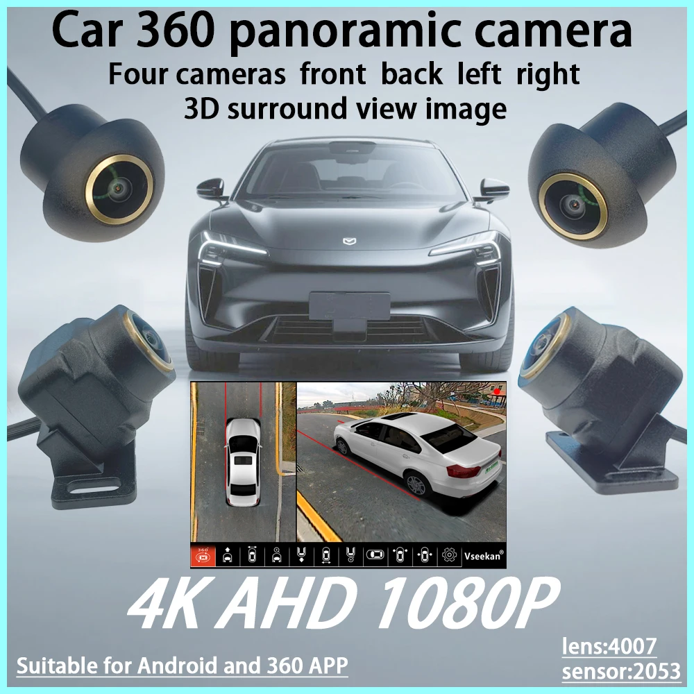SN307 WDR 360 camera system car pantalla coche android auto for