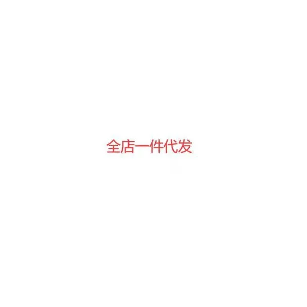 微信图片_20241029175640
