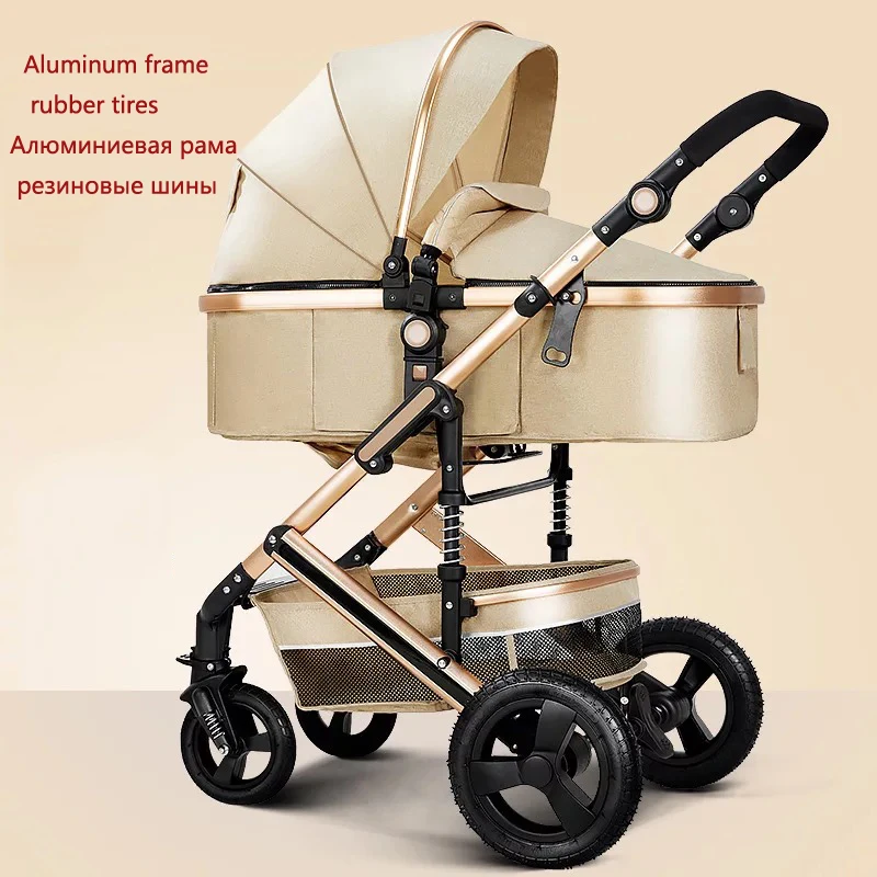 Baby stroller 2 in 1, baby stroller and car seat set,four wheels strollers,High Landscape Pram Carriage Basket,Luxury travel car