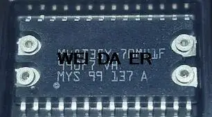 Ic Nuovo Originale M48T35Y-70Mh1 Trasporto Libero