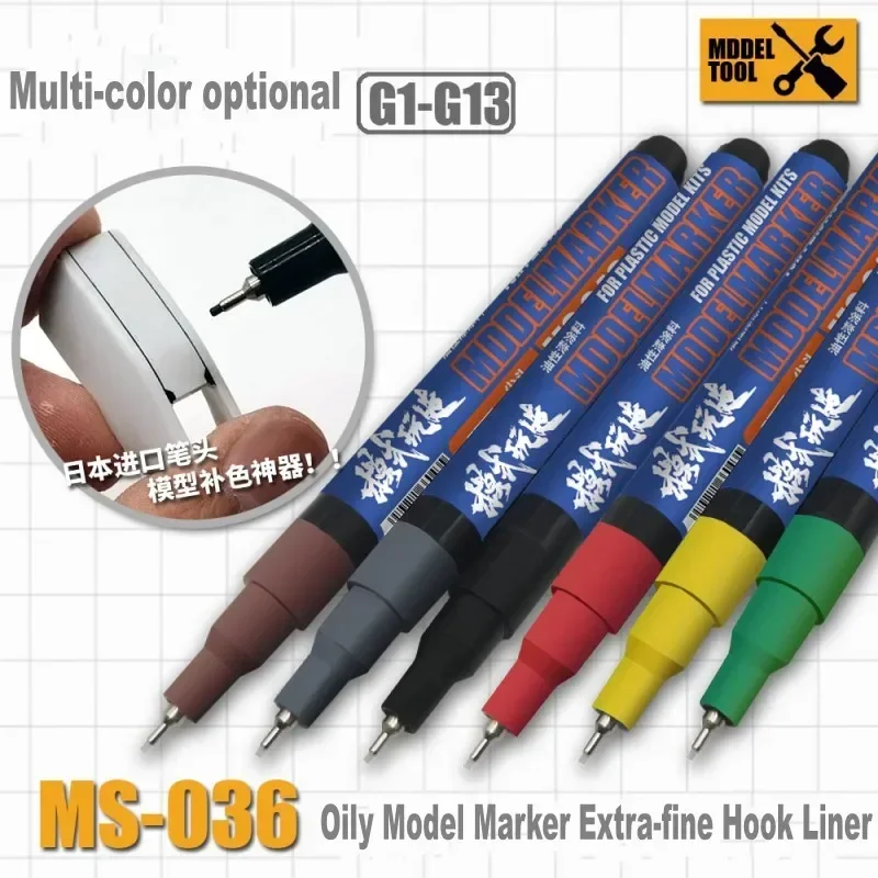 Extra-Fine Model Hook Marker 1