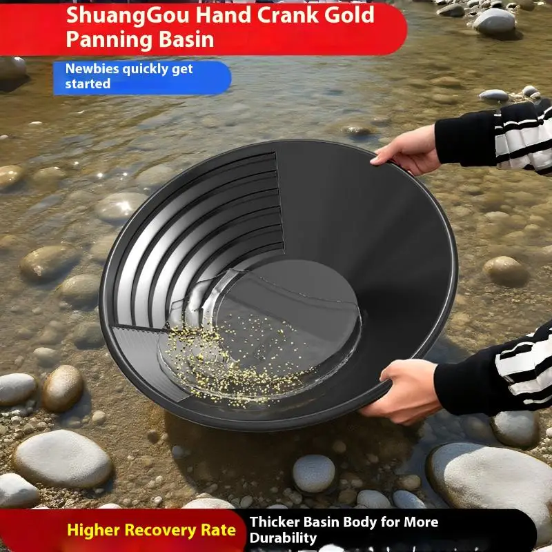 Riffle Design Gold Pan Washing Kit, 1/3/5 Pcs Perfect for Outdoor Gold Mining and Metal Detecting