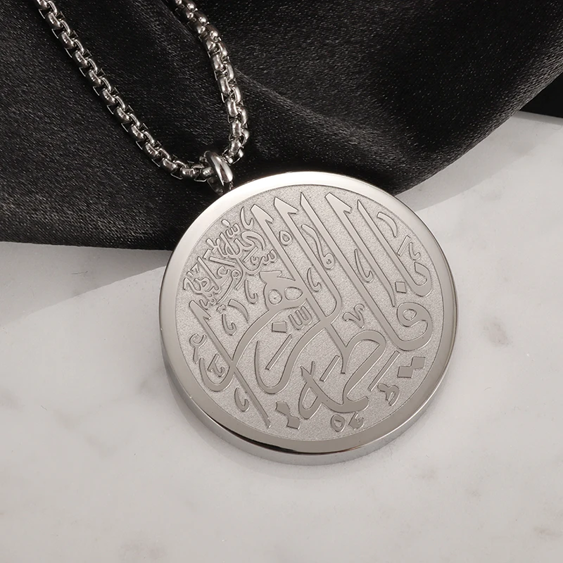 Religious-Style-Muslim-Koran-Rune-Stainless-Steel-Pendant-Necklace-for ...