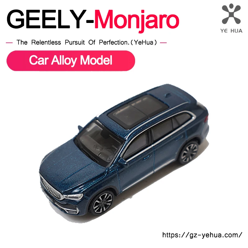 

Kx11 GEELY Monjaro Manjaro 2022 2023 Xingyue L Alloy Car Model 1:64 Pocket Toys Static Model Ornament Car Accessories