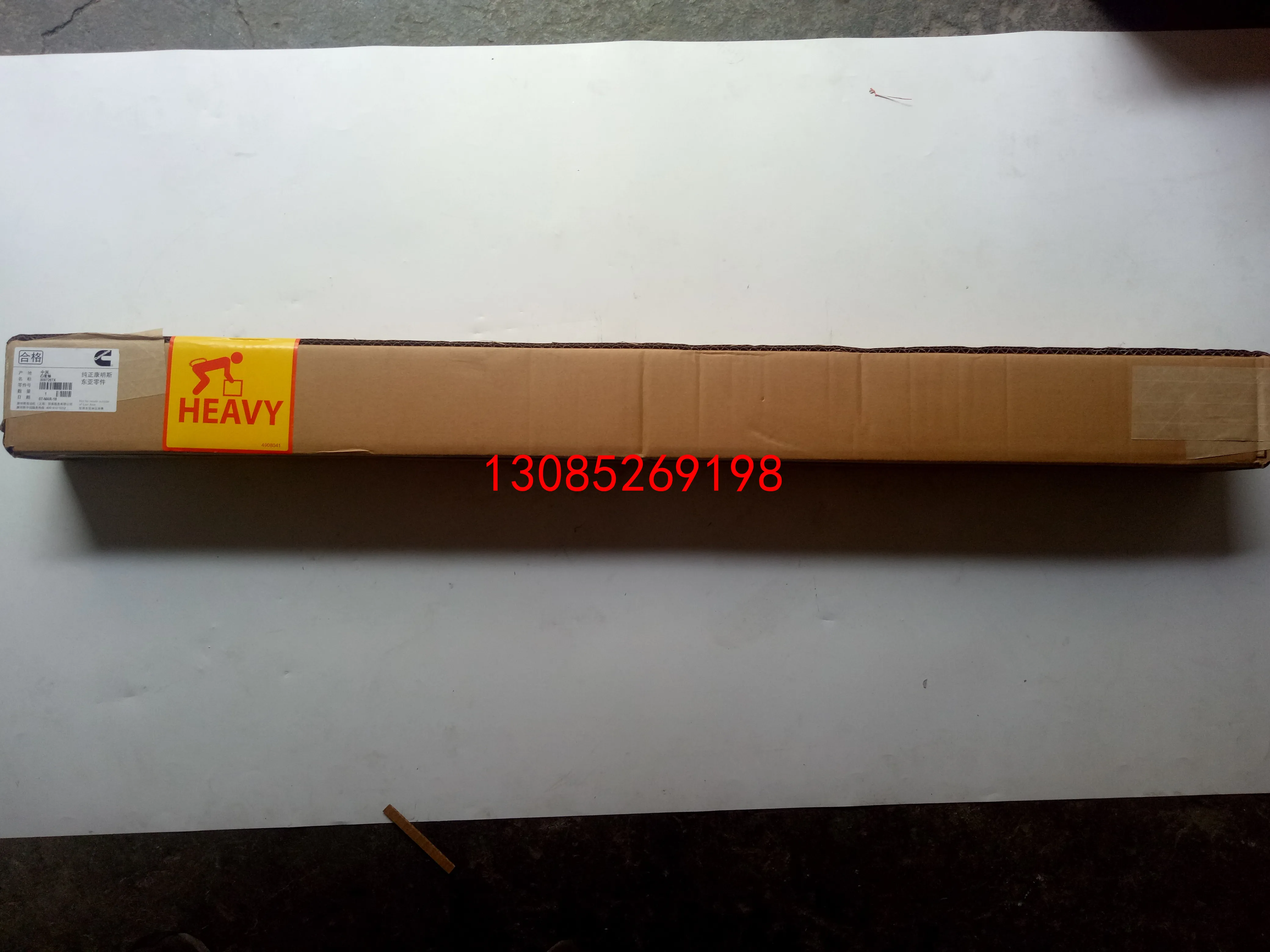 

Распредвал двигателя Cummins ISM/QSM/M11, 3097267 силиконовый вал для Resina Epoxi