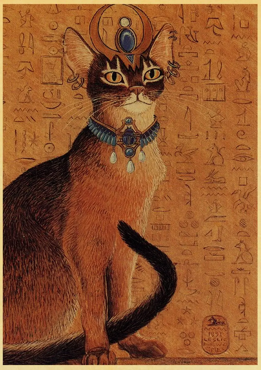 Cat Ancient Egypt | Art Ancient Egypt | Bastet Art Paintings