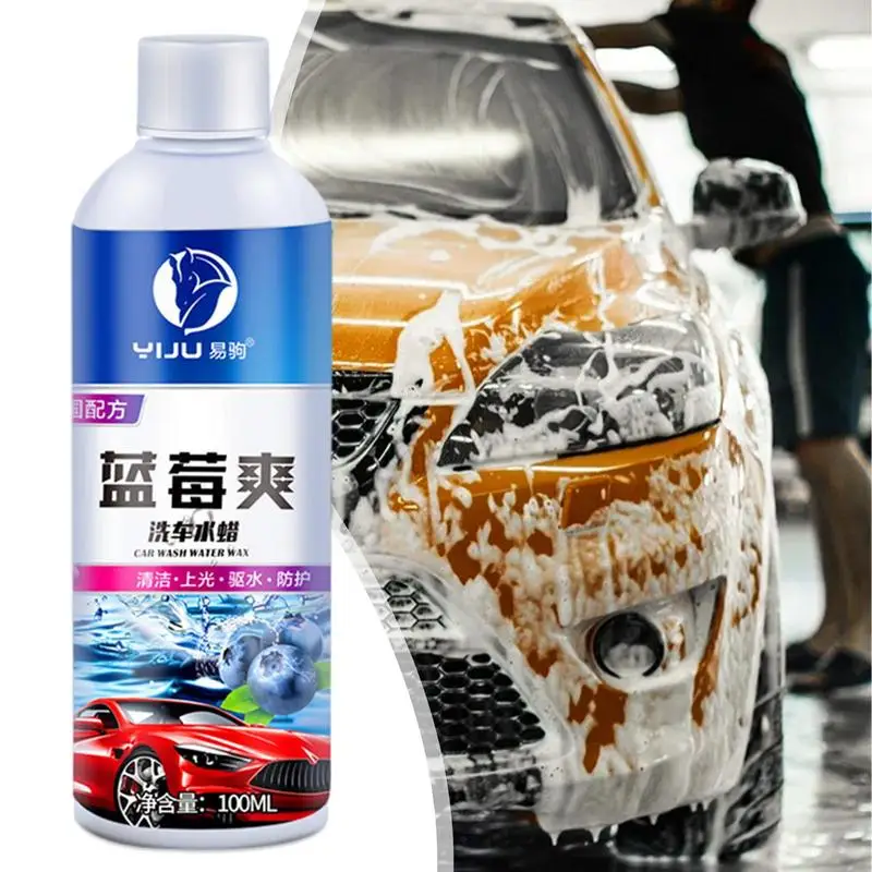 

100ml Car Wash Shampoo Car Wash Wax Set High Foaming Auto Wash Liquid Auto Shampoo Strong Cleaner For AutoNourishing Protection