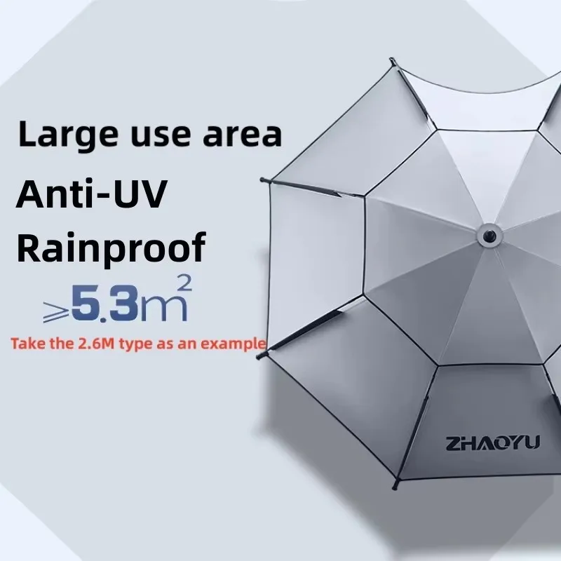 Upgraded Outdoor Fishing Umbrella 2.0/2.2/2.4/2.6M Adjustable Big Umbrella Double Thickened Layer Folding Beach Parasol