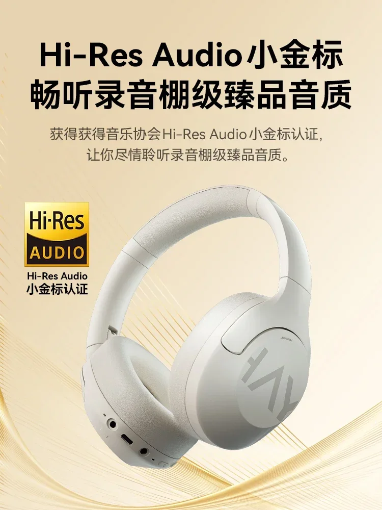 Haylou S30 Headset With Microphone Bluetooth Wireless Anc Long Endurance Active Noise Reduction Headsets Custom Headphone