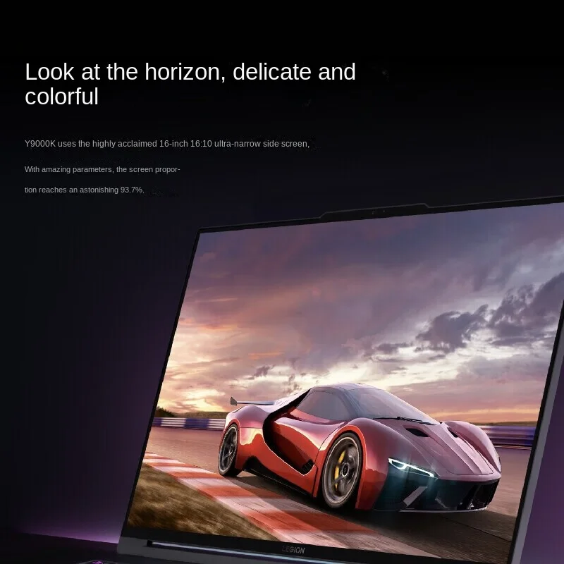 Рисунок 5 - Новый игровой ноутбук Lenovo Legion Y9000K E-sports