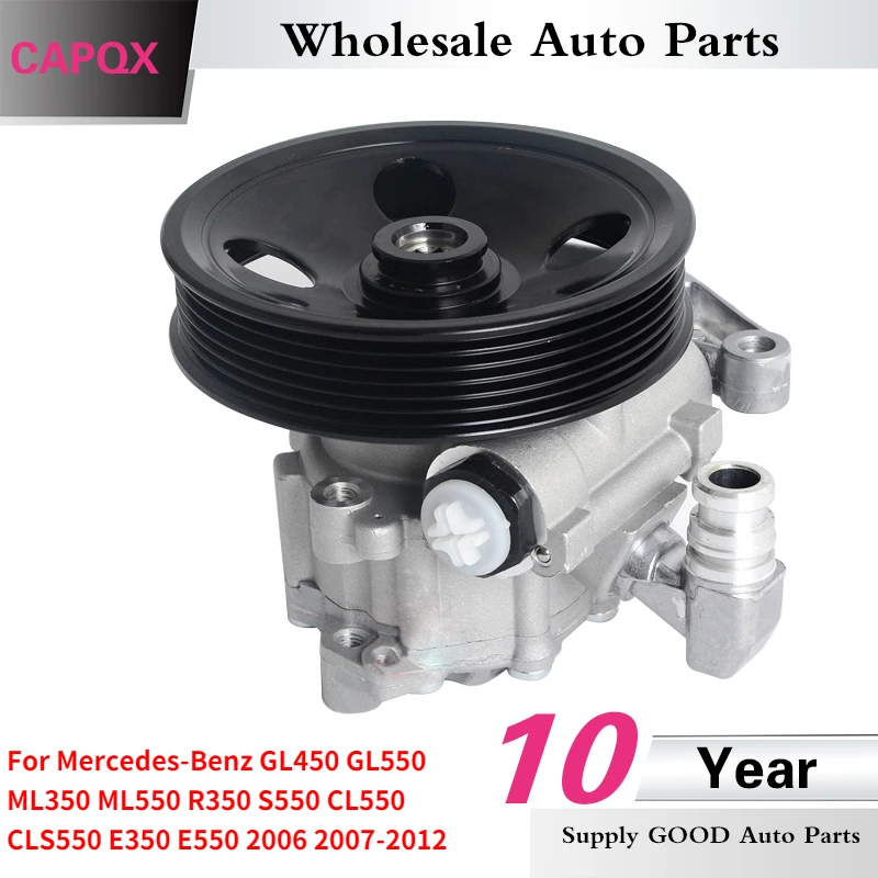 CAPQX Power Steering Pump For Mercedes Benz GL450 GL550 ML350 ML550