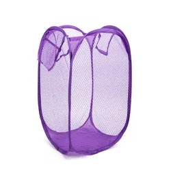 Breathable Foldable Mesh Laundry Basket - Large Capacity - XXL (PURPLE)
