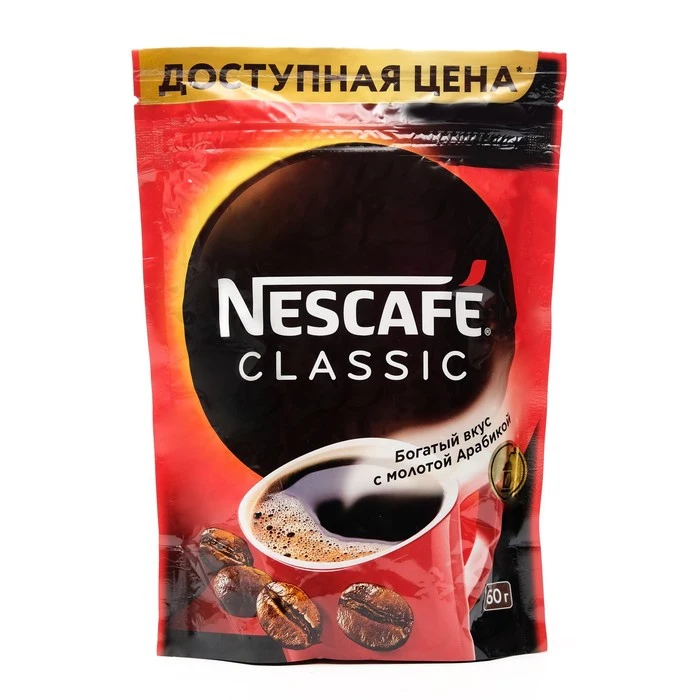 Купить Кофе Нескафе В Пятерочке