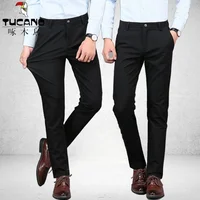 2024 New Men's Dress Pants Black Suit Pants Straight Slim Stretch Business Trousers Korean Style