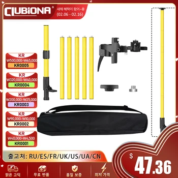 Clubiona 4M 레이저 삼각대 텔레스코픽 폴 천장 및 바닥 지지대, 레이저 레벨용 특별 제공